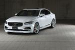 Volvo S90 by ERST 2017 года